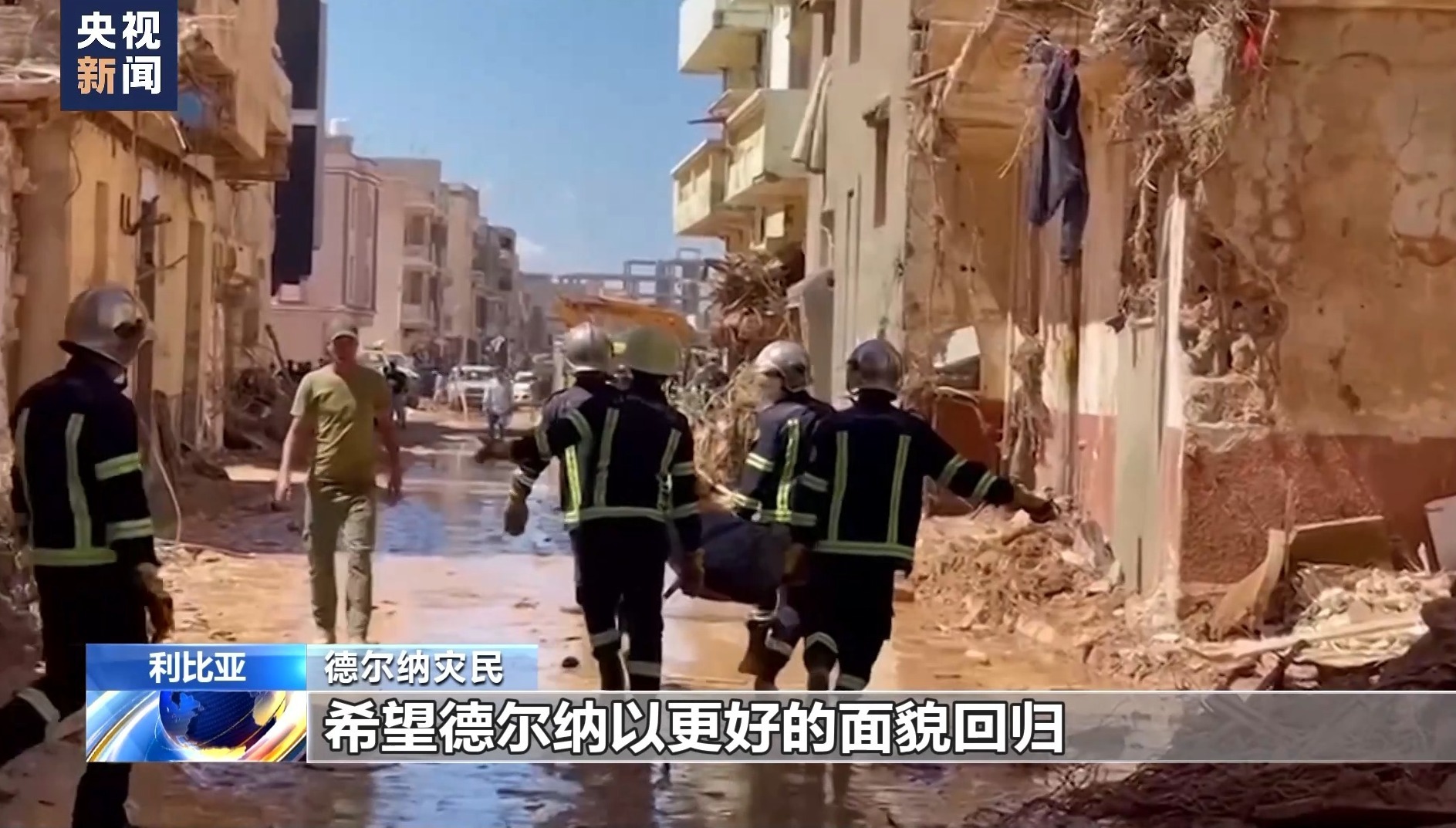 海王宝藏兑换码